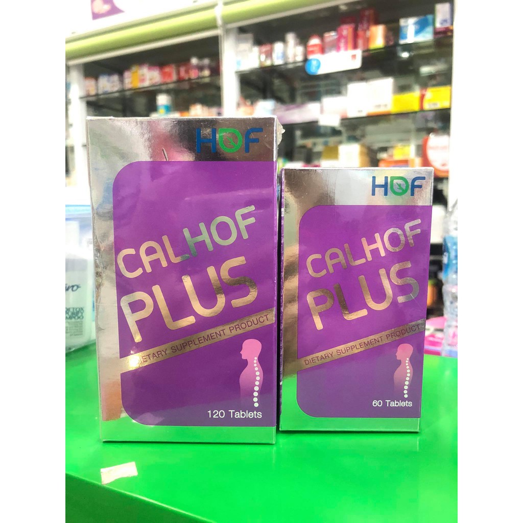 โฉมใหม่ calhof plus 60/120เม็ด