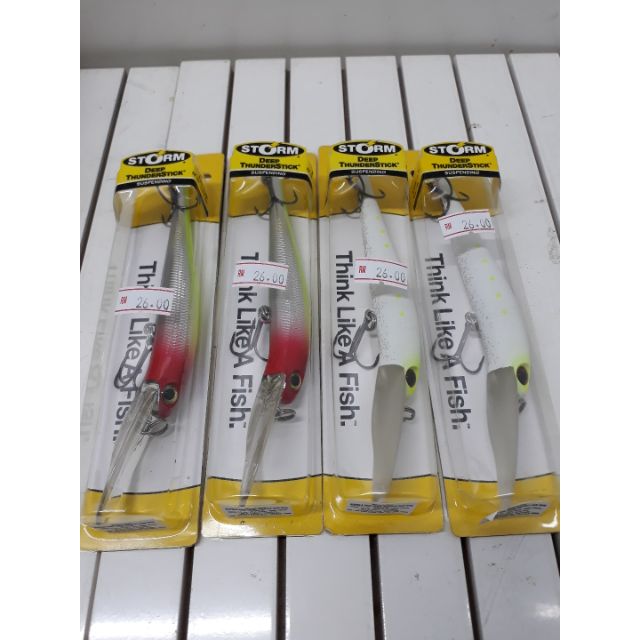 STORM DEEP THUNDER STICK