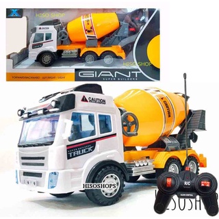 GIANT SUPER BUILDERS รถโม่ปูน รถก่อสร้าง บังคับวิทยุไร้สาย คันใหญ่ งานห้าง kidtoys Truck ขาวเหลือง 10*20*38