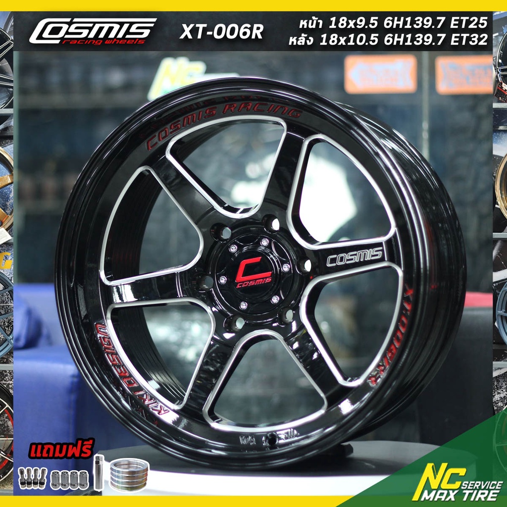 ล้อแม็กขอบ18 / สำหรับกระบะ / Cosmis XT-006RR / 18x9.5/10.5 6H139.7 ET25/32