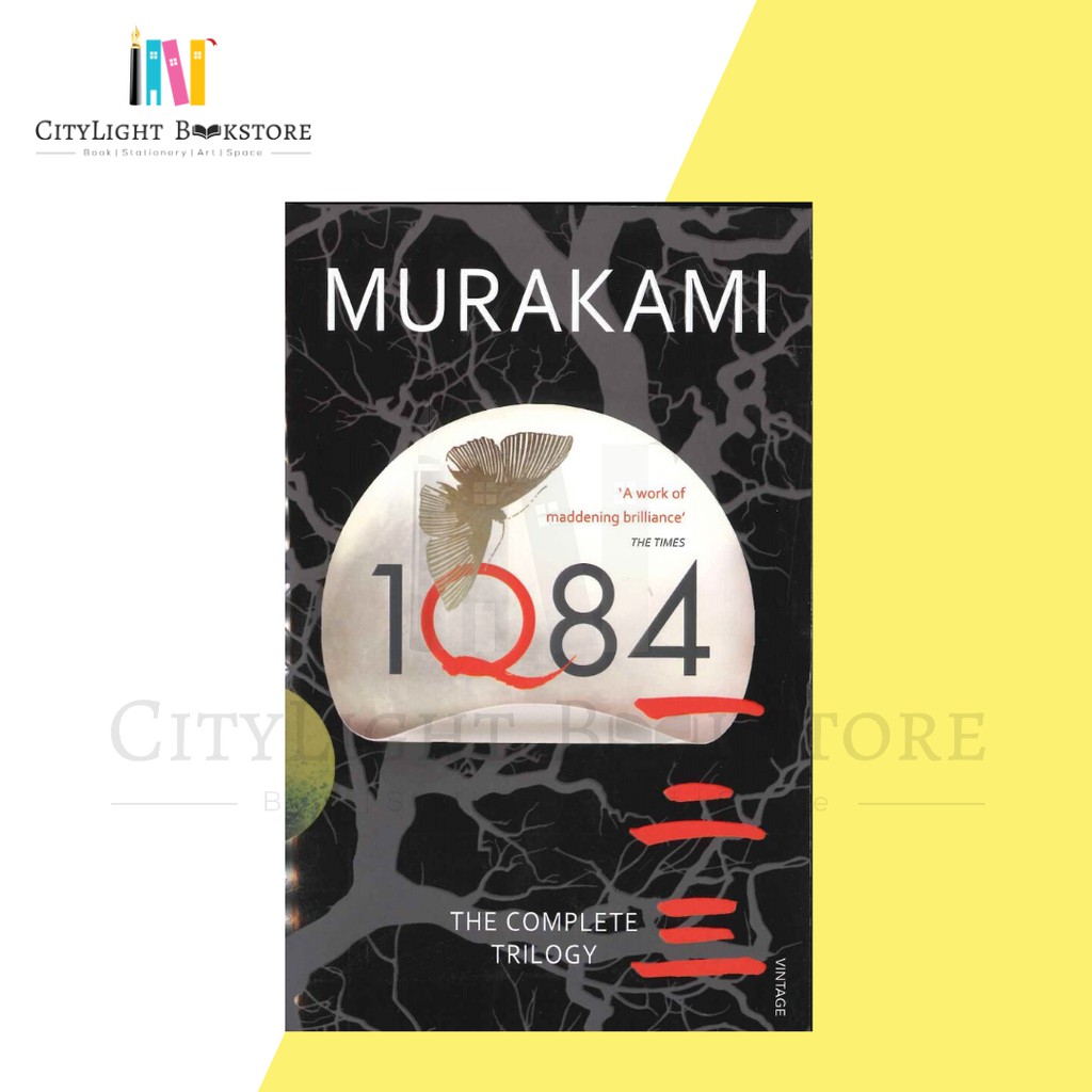 [CITYLIGHT] นวนิยาย: หนังสือ 1Q84 1, 2 และ 3