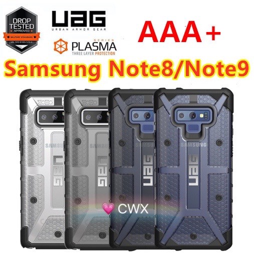 Samsung Galaxy Note8/Note9 UAG เคสกันกระแทก UAG Plasma Series เคสพลาสติกแข็ง