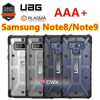 Samsung Galaxy Note8/Note9 UAG เคสกันกระแทก UAG Plasma Series เคสพลาสติกแข็ง