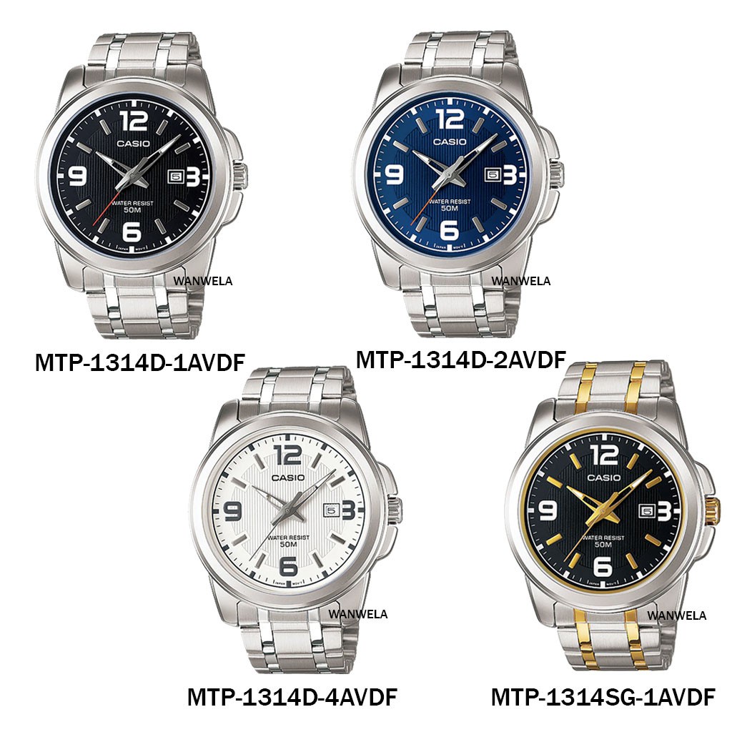 นาฬิกาดิจิตอล นาฬิกา [ใส่โค้ดลดเพิ่ม*] ของแท้ นาฬิกาข้อมือ Casio ผู้ชาย รุ่น MTP-1314 (สายสแตนเลส)