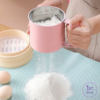 แก้วร่อนแป้ง ร่อนผงโกโก้ น้ำหนักเบา มี 3 สีให้เลือก ขนาดกระทัดรัด Stainless steel flour sieve