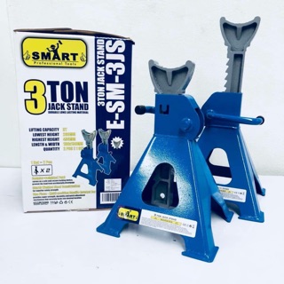 สินค้า SMART ขาตั้งรถยนต์ 3 ตัน 4 ขา แบบฟันเฟือง JACK STAND 3 TON