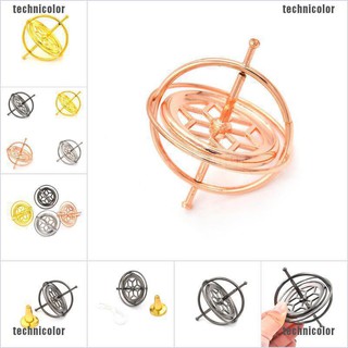 [technicolor] ของเล่นไจโรสโคป สปินเนอร์ โลหะ เสริมการเรียนรู้วิทยาศาสตร์