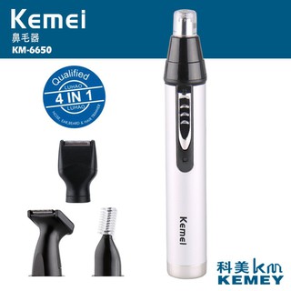 เครื่องตัดขนจมูก Kemei KM-6650 เครา แต่งปลายผม แต่งคิ้ว 4 in 1