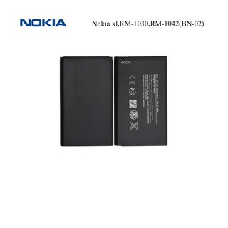 แบตเตอรี่ Nokia xl,RM-1030,RM-1042(BN-02)