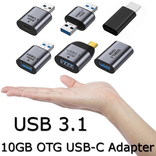 10gbps อะแดปเตอร์แปลง Type C เป็น USB 3.1 ตัวผู้ ตัวเมีย ความเร็วสูง สําหรับโทรศัพท์มือถือ แท็บเล็ต