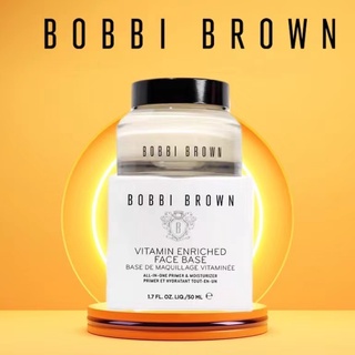 Bobbi Brown Vitamin Enriched Face Base 50ml ไพรเมอร์แต่งหน้าให้ความชุ่มชื้น