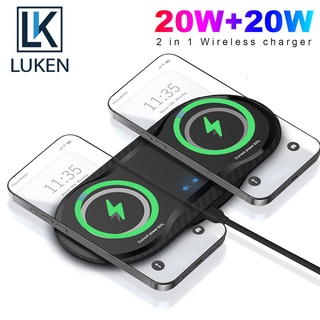 Luken ที่ชาร์จโทรศัพท์มือถือไร้สาย 20W+20W ชาร์จเร็ว สําหรับ App Huawei Xiaomi Samsung