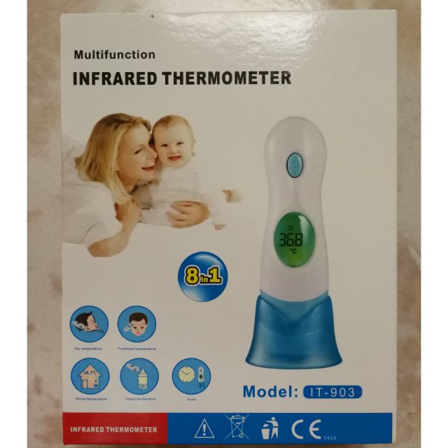 ปรอทวัดไข้ digital 8 in 1 infrared thermometer
