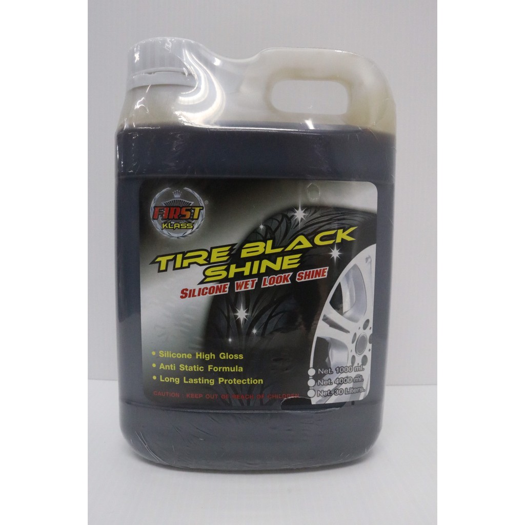 เคลือบเงารักษายาง First Klass