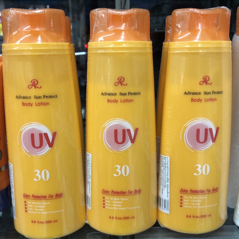 AR Advance Sun Protect Body Lotion 250 ml Shopee Thailand