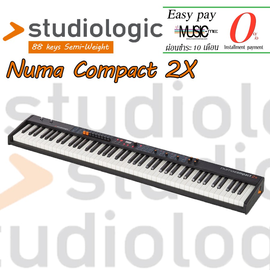 คีย์บอร์ด Studiologic Numa Compact 2X สเปคดี น้ำหนักเบา I ผ่อน0% นาน10เดือน