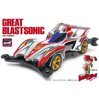 19446 Tamiya Mini 4WD Great Blast Sonic (AR Chassis)