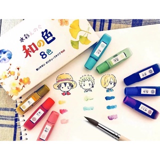 Exported to japan !  8-color basic simple childrens baby watercolor graffiti painting paint box set 100G