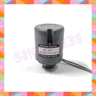 Pressure Switch สวิทซ์ออโต้  สวิทต์แรงดัน เพรสเชอร์สวิทซ์แรงดันปั๊มอัตโนมัติ เกลียวใน 3/8