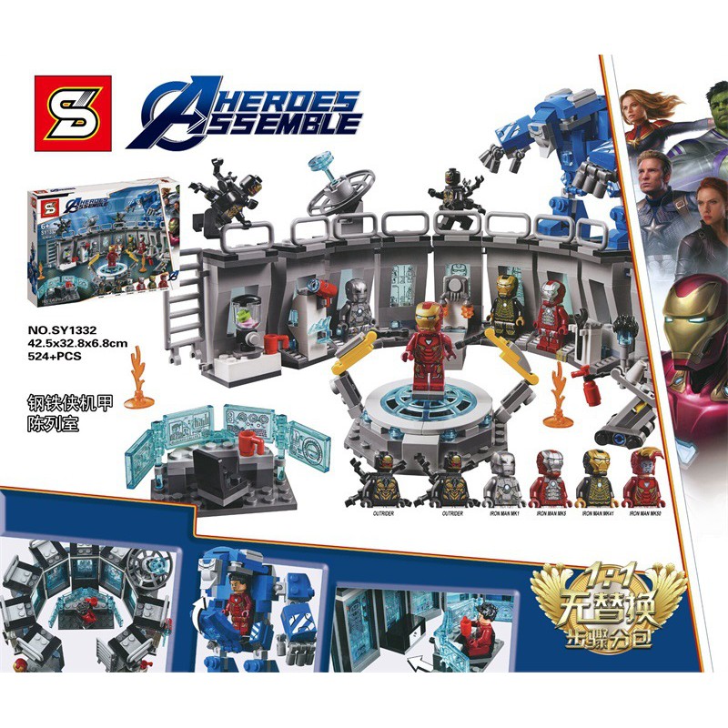 Alpha  บล็อกตัวต่อ SY1332 iron man ไอรอน แมน อเวนเจอร์ Avengers ของเล่น เสริมพัฒนาการ ห้องทดลอง Lego จีน เลโก้จีน