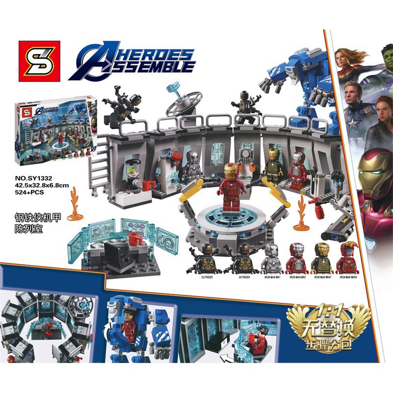 Alpha  บล็อกตัวต่อ SY1332 iron man ไอรอน แมน อเวนเจอร์ Avengers ของเล่น เสริมพัฒนาการ ห้องทดลอง Lego