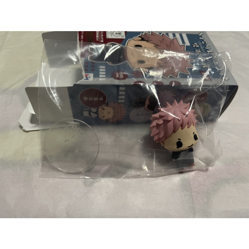 Chokorin Mascot(JJK)