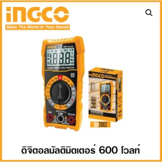 INGCO มัลติมิเตอร์ มิเตอร์วัดไฟ ดิจิตอล 600V รหัส DM2002