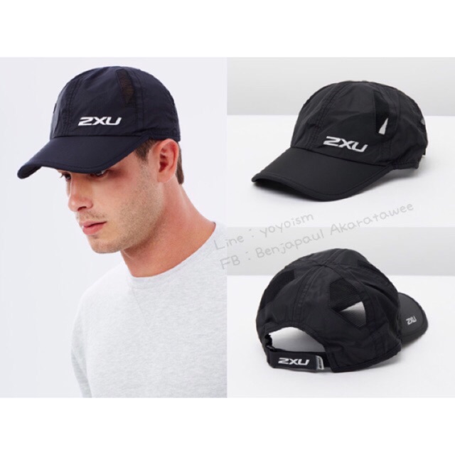 2XU RUNNING CAP