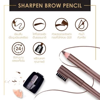 【น้องฉัตร】🌈 ดินสอเขียนคิ้ว【แถมฟรี ‼กบเหลา】กันน้ำ เหงื่อ ติดทนนาน BROWIT SHARPEN BROW PENCIL 1.14G