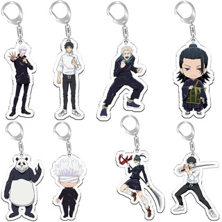 พวงกุญแจอะคริลิค จี้พวงกุญแจใส จี้อะคริลิค 2021 Anime Jujutsu Kaisen 0 the Movie Acrylic Keychain Figures Pendant Keyring Ornament kids Birthday gift Okkotsu Yuuta Gojou Satoru Panda Zenin Maki Inumaki Toge Getou Suguru
