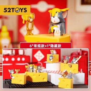 (พร้อมส่ง เลือกแบบได้) 52Toys Tom and Jerry Cheese. โมเดล ฟิกเกอร์