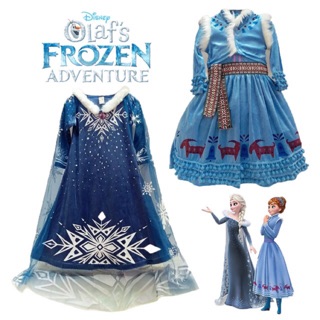 พร้อมส่ง 1871 ชุดเจ้าหญิงอันนา ชุดอันนา ชุดแอนนา ชุดเจ้าหญิงแอนนา ชุดมองโกเลีย ตอน Frozen Olafs Adventure Anna Dress
