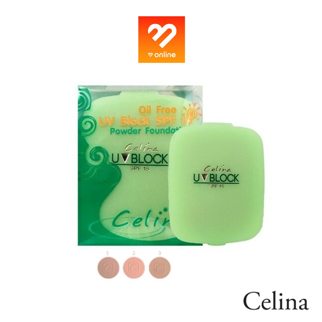 แป้งพริตตี้ Celina UV Block SPF15 Powder แป้งเซลิน่าตลับสีเขียว