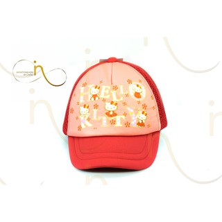 หมวกสำหรับเด็กผู้หญิงสีแดง มีลายเดียวใส่เป็นทีมได้เลย