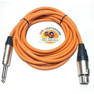 สายสัญญาณสีส้ม XLR W TO ts1/4  6 mm อย่างดี หัวและสายยี่ห้อLIDGE หุ่มท่อหดทุกจุด เครื่องเสียง แจ็ค กีต้าร์ สายไมค์