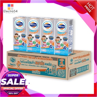 โฟร์โมส โอเมก้าสมาร์ท4+ รสจืด 180 มล. x 36 กล่องนมพร้อมดื่มForemost Omega Smart4+ Plain 180 ml x 36 Pcs