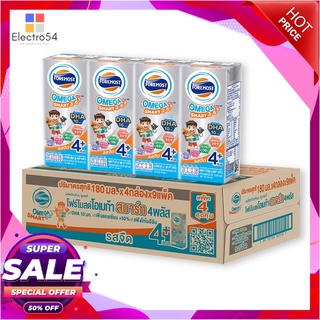 โฟร์โมส โอเมก้าสมาร์ท4+ รสจืด 180 มล. x 36 กล่องนมพร้อมดื่มForemost Omega Smart4+ Plain 180 ml x 36 Pcs