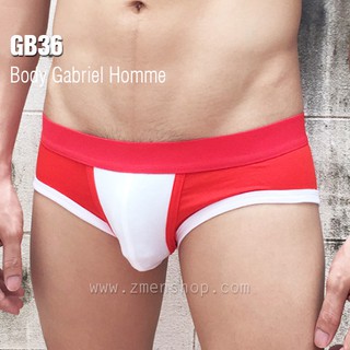 Body Gabriel Homme : Brief 2 Tone (ขาว-ส้ม)