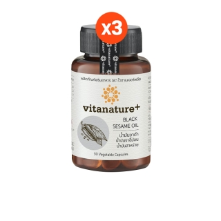 vitanature+ Black Sesami Oil ดูแลสุขภาพกระดูกและข้อเข่า 3 กระปุก (ไวตาเนเจอร์พลัส มันงาดำผสมน้ำมันงาขี้ม้อน)