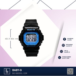 นาฬิกาข้อมือ Casio รุ่น BG-5600GL-1DR  Baby-G สีดำ/ฟ้า สายเรซิ่น (ประกันCMG 1ปี)