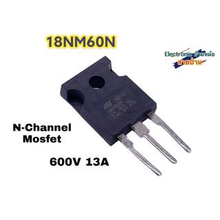 18NM60N Mosfet 600V13A MF10166