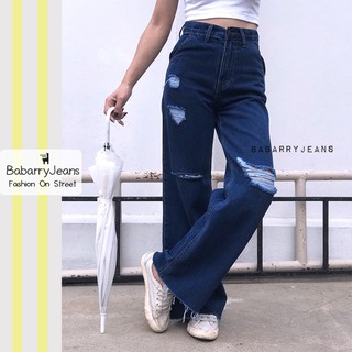 BabarryJeans ยีนส์ทรงกระบอก เอวสูง แต่งขาด ปลายตัด สียีนส์เข้ม