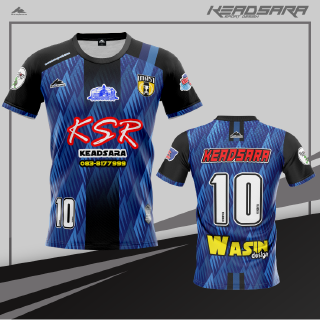 เสื้อฟุตบอล เสื้อฟุตบอลพิมพ์ลาย KSR-011
