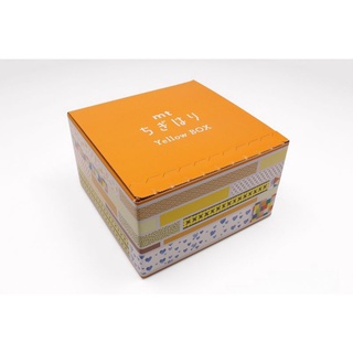 mt masking tape mt Chigihari workshop tape box Yellow (MTWBOX04) / เซ็ต mt masking tape โทนสีเหลือง