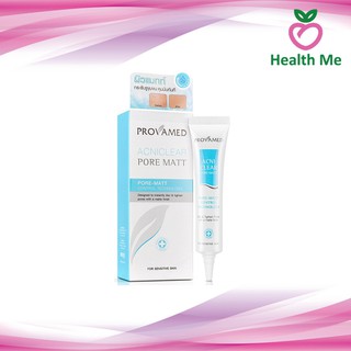 Provamed AcniClear Pore Matt 15g.โปรวาเมด แอคนิเคลียร์ พอร์แมท 15ก. เซรั่มบำรุงสำหรับผู้ที่ผิวมันและมีปัญหารูขุมขนกว้าง