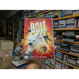 ภาพยนตร์การ์ตูน BOLT (ดีวีดี เสียงไทย)