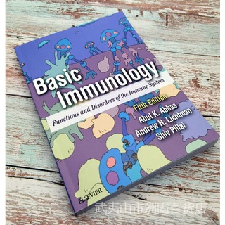 Basic Immunology: Functions and Disorders of the Immune System🔆 English book💐การอ่านภาษาอังกฤษ🌿เรียนภาษาอังกฤษอ่านหนังสือ