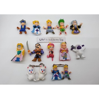 Final Fantasy VI heroes keychain