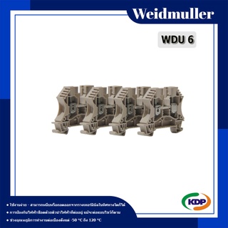 Weidmuller รุ่น WDU 6 # 102010