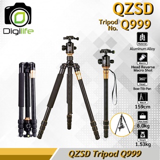 QZSD Tripod รุ่น Q999 Professional ขาตั้ง ขาตั้งกล้อง อเนกประสงค์ Monopod , กลับหัว , พาโนราม่า
